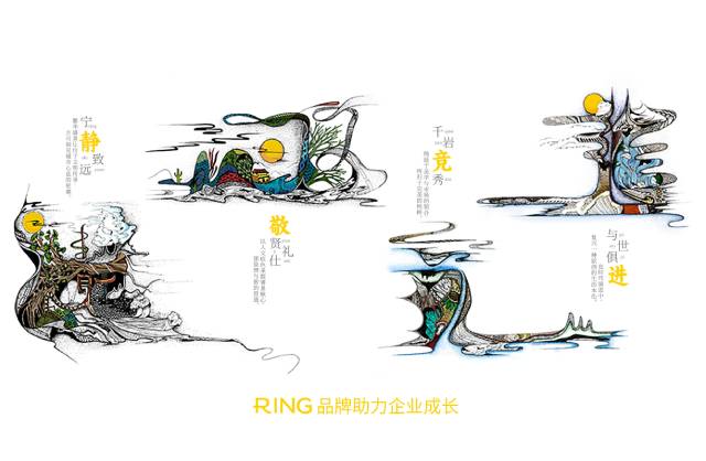 一家具有合作价值的筠连县画册设计机构。