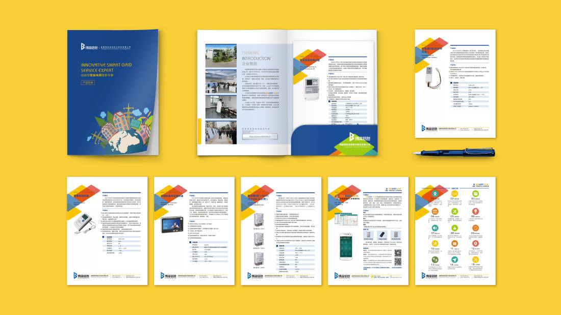 筠连县画册设计谈品牌建设