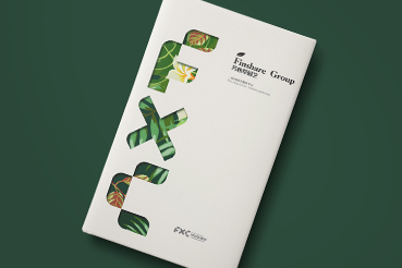 筠连县样本册设计：以系统呈现，筑牢城市产业的坚实根基